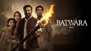 batwara 1947 release date