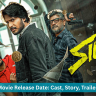sigma movie release date